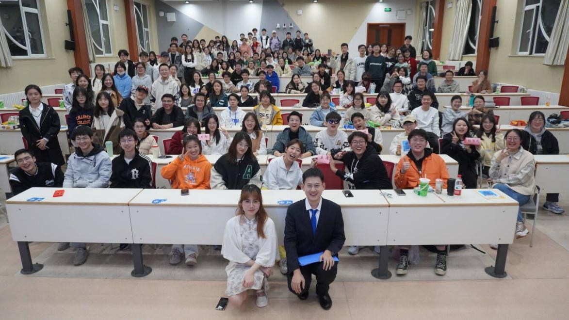 第23届学生会